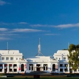 a large balloon in the sky